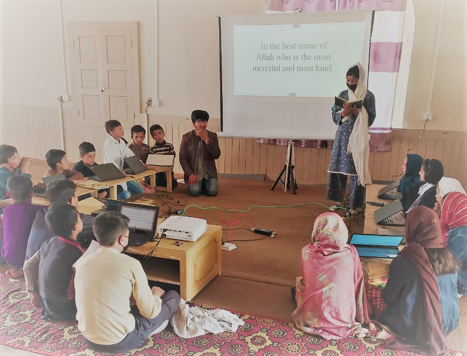 Bilhanz-ICT-GBF-project-img (1)