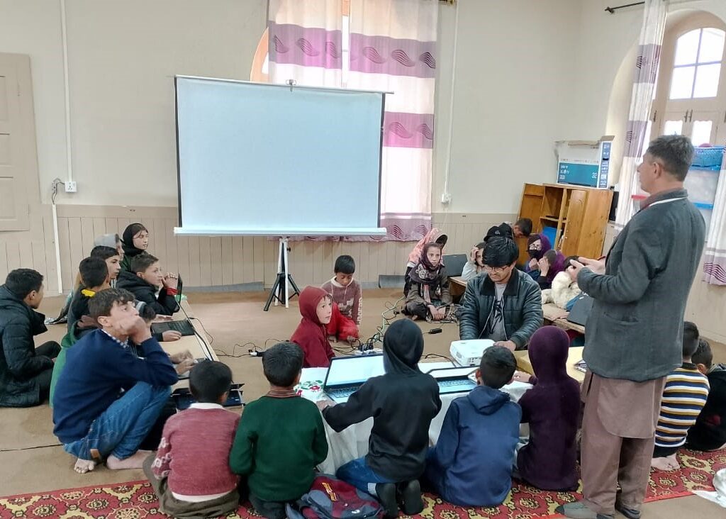 Bilhanz ICT Center