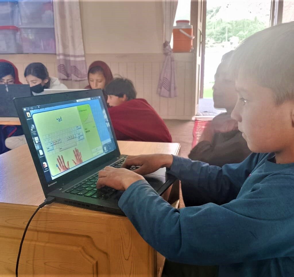 Bilhanz-ICT-GBF-project-img (8)