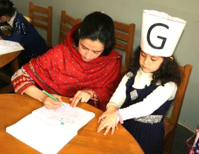 gbf-ecd-center-yasin-img (40)